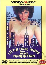 Little Oral Annie Takes Manhattan 1985 Car ula 1