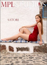 Aristeia Satori cover