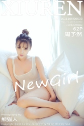 all-asians-x-newgirl-image-15